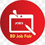 BD Job Fair