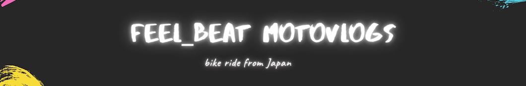 Feel_Beat MotoVlog