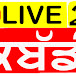 Live Kabaddi 24