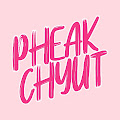 Artist Thumbnail
