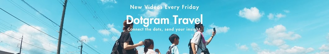 Dotgram Travel