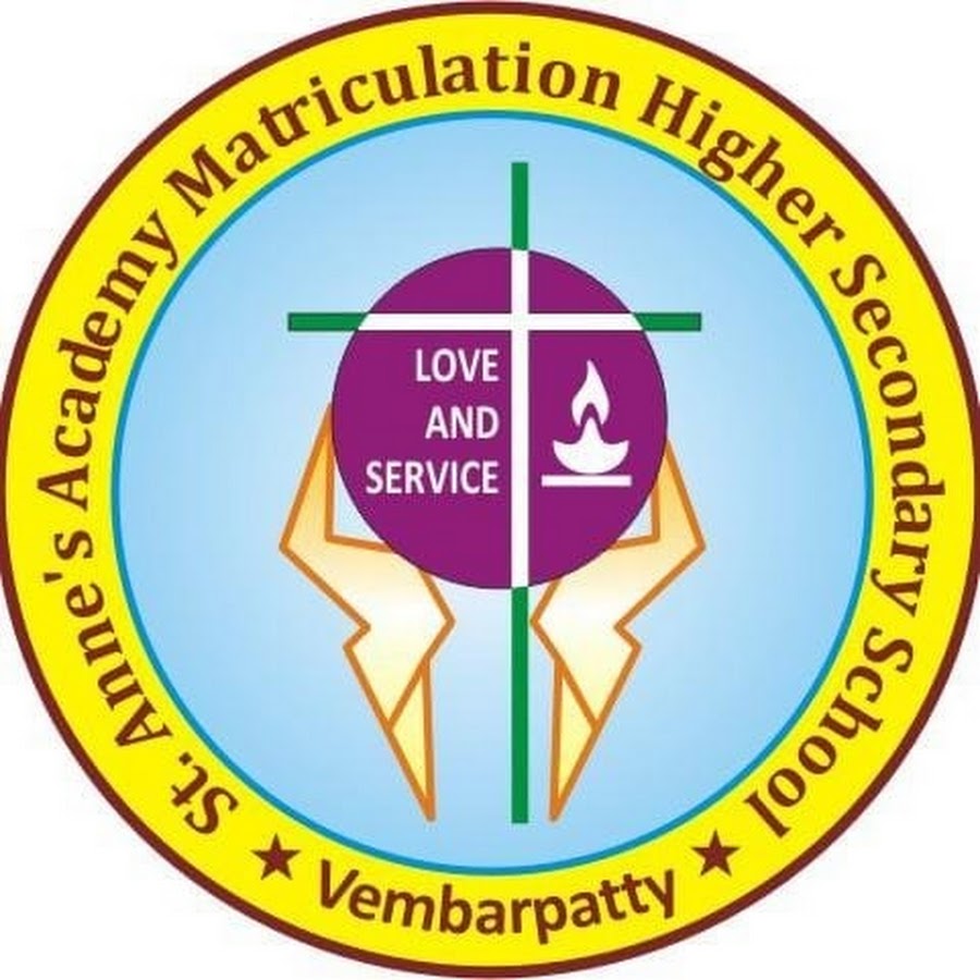 Stannesacademy matricschool vembarpatti - YouTube