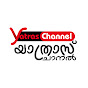 Yatras Channel