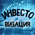 logo Инвестовизация