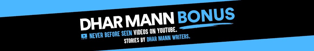 Dhar Mann Bonus Banner
