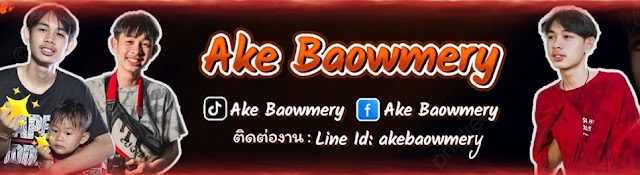 Ake Baowmery