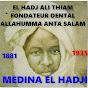 Gallé madina Allhadji Aly Thiam