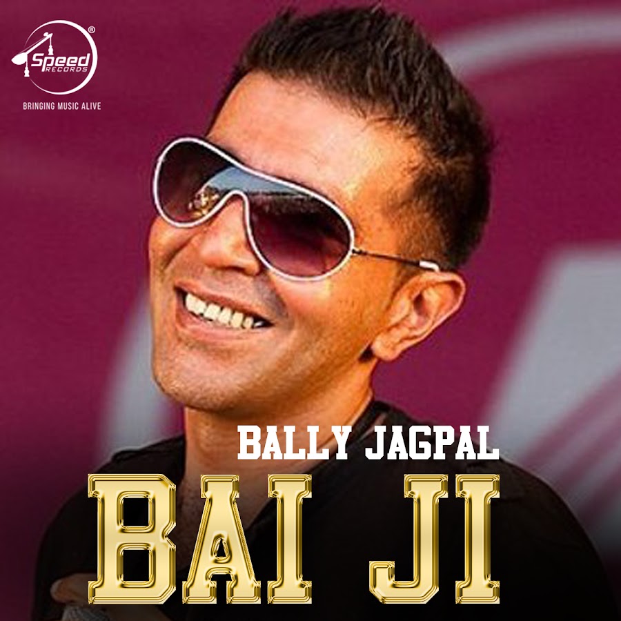 Bally jagpal dark discount and dangerous songs