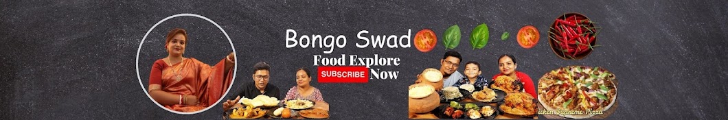 Bongo Swad Banner