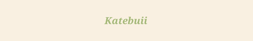 Katebuii Banner