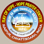 HPC TV RAIPUR