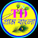 TD GRAM BANGLA