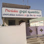 Gerizim Prayer House Penugudurupadu