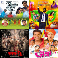 marathi songs