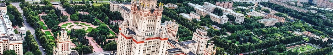 Soil Science Faculty - Moscow State University