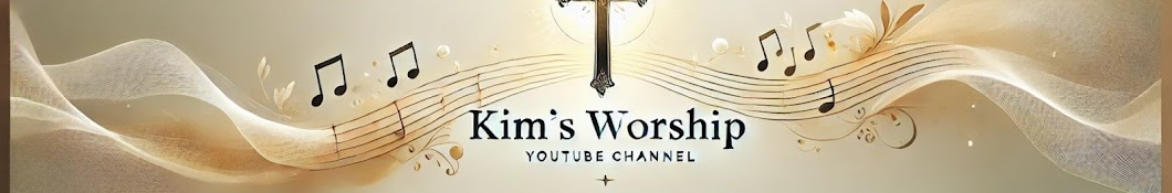 Kim's Worship