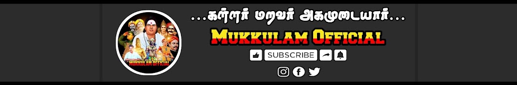 Mukkulam Official