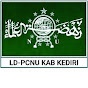 LD-PCNU KAB KEDIRI Official