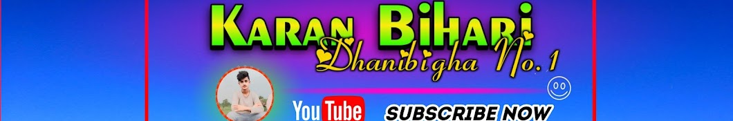 dj karan bihari