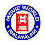 Movie World Malayalam Movies