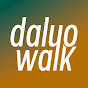 daluowalk