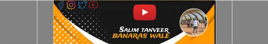 Salim tanveer banaras wale