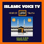 ISLAMIC VOICE TV 