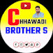 CHHAWADI BROTHERS SAHUPADA 