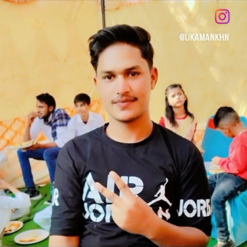 Its Aman 07 