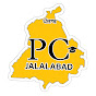 PUNJAB CLASSES JALALABAD (W)