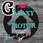 GALAXY MOTOR 15 