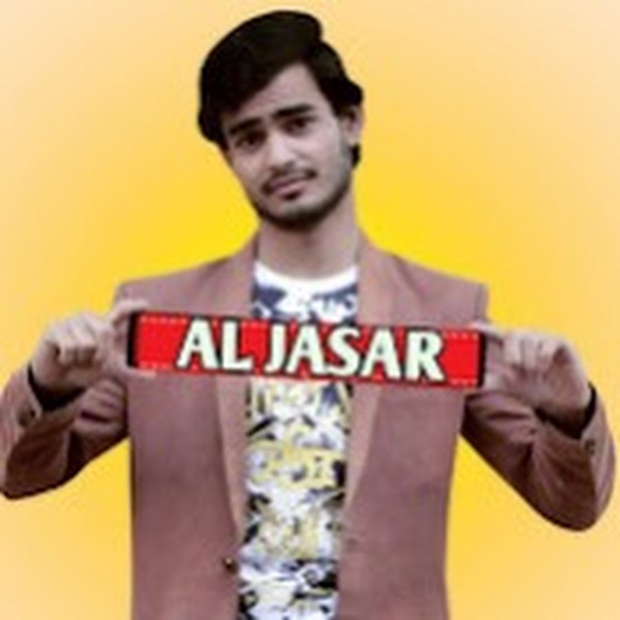 Al Jasar 2.0 @Aljasar2.0
