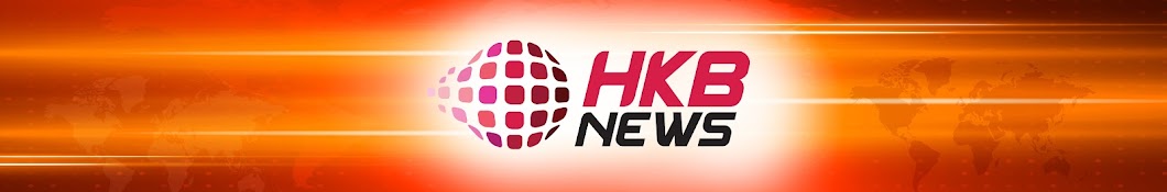 HKB News