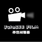 JuInSEE FILM