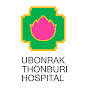 UBONRAK THONBURI HOSPITAL