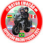 Motor Emoção