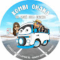 Kombi ohana