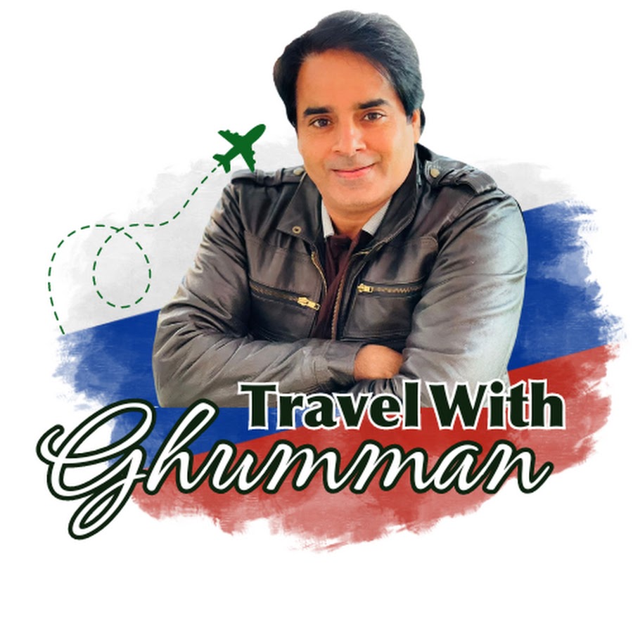 Travel With Ghumman