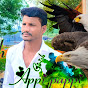 Dj girish Appi pappi