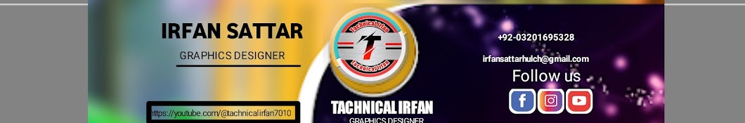 Technical Irfan 84