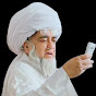 Mufti Zar Wali Khan Official