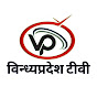 VINDHYA PRADESH TV