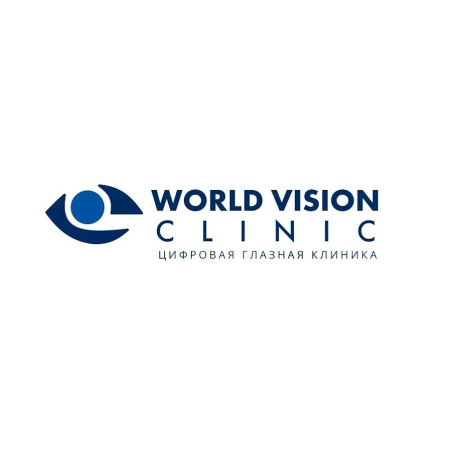 New vision clinic. World Vision Clinic лого. World Vision Clinic. World Vision Clinic логотип.