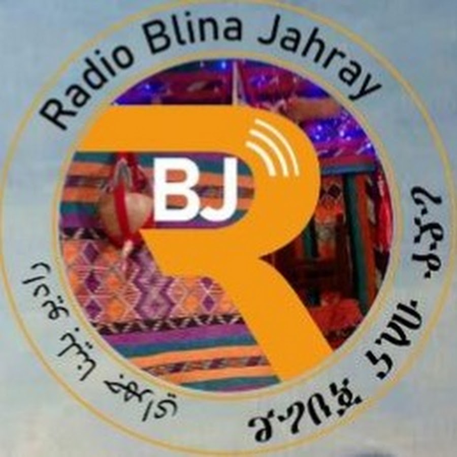 Blina Jahray Media @blinajahraymedia939