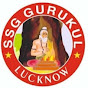 Bihar Exam By SSG Gurukul