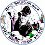 RMG Solution Plus