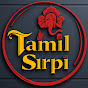 TAMIL SIRPI