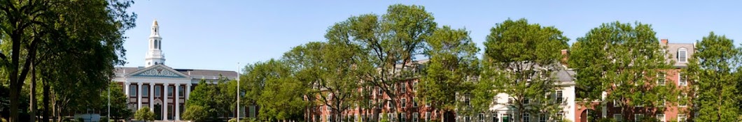 Harvard Business School Banner
