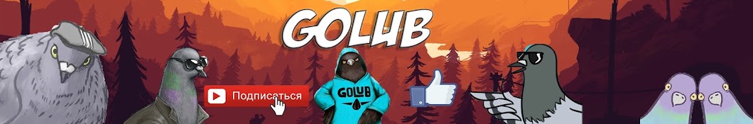 GoLuB Banner