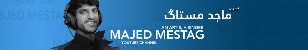 Majed Mestag